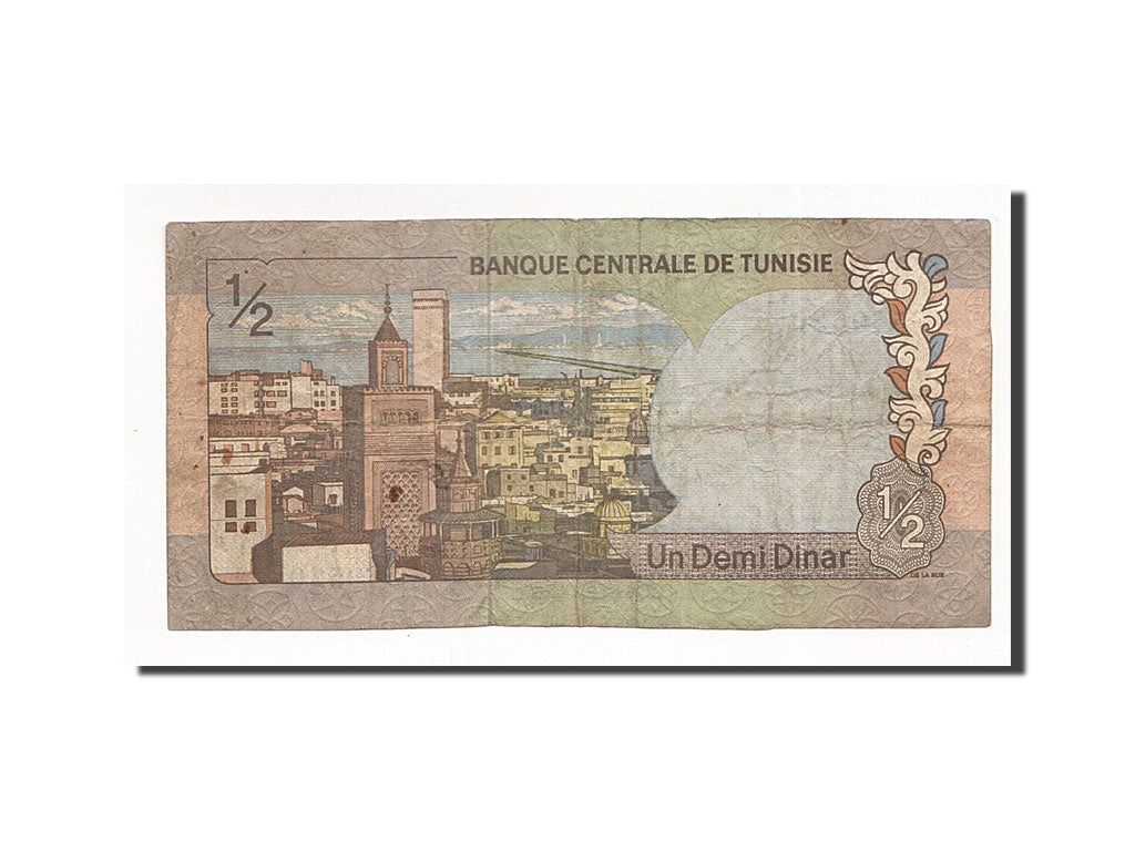 Tunisia, 1/2 Dinar, 1972-08-03, KM:66a, BB
