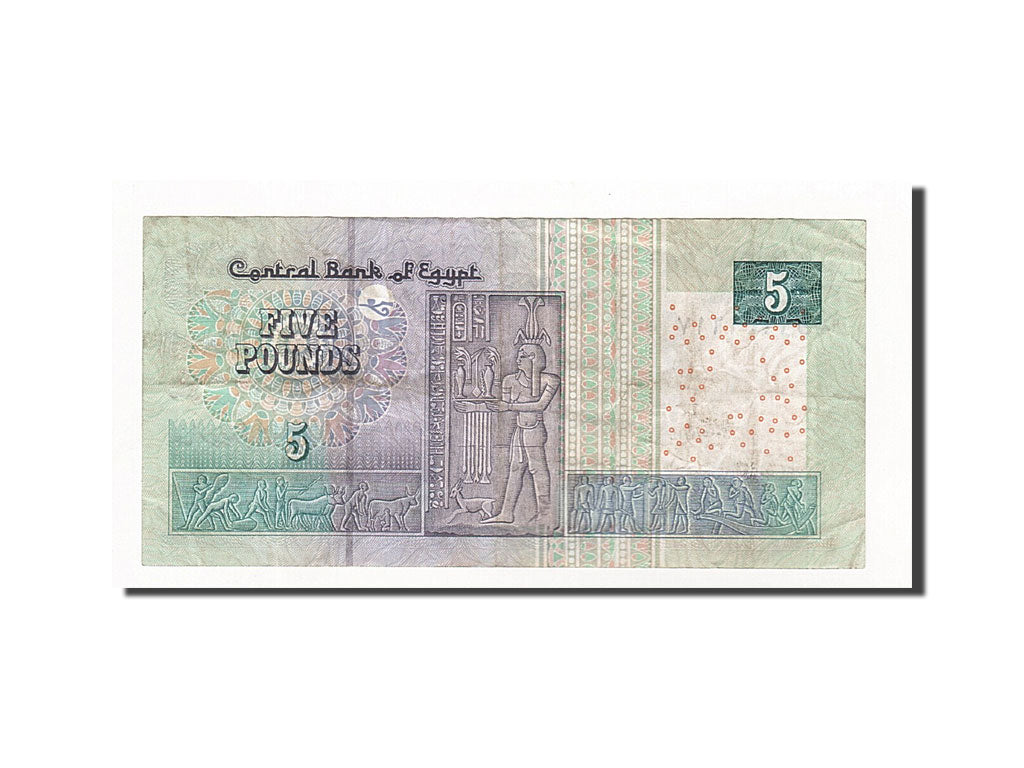 Egypt, 5 Pounds, 2001, KM:63b, UNC(63)