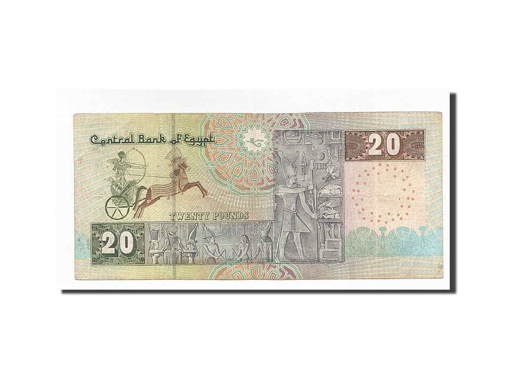 Banconote, Egitto, 20 Pounds, Undated, KM:65d, 2006-1-26, BB