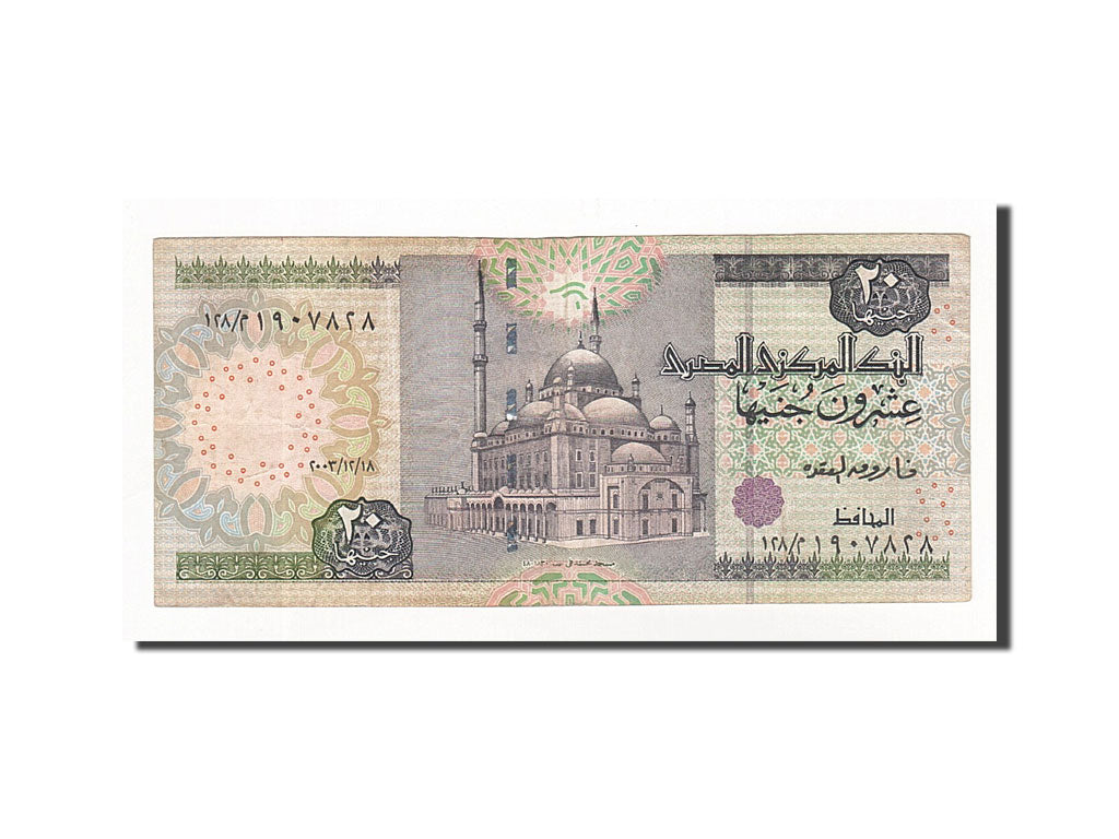 Banconote, Egitto, 20 Pounds, Undated, KM:65d, 2006-1-26, BB