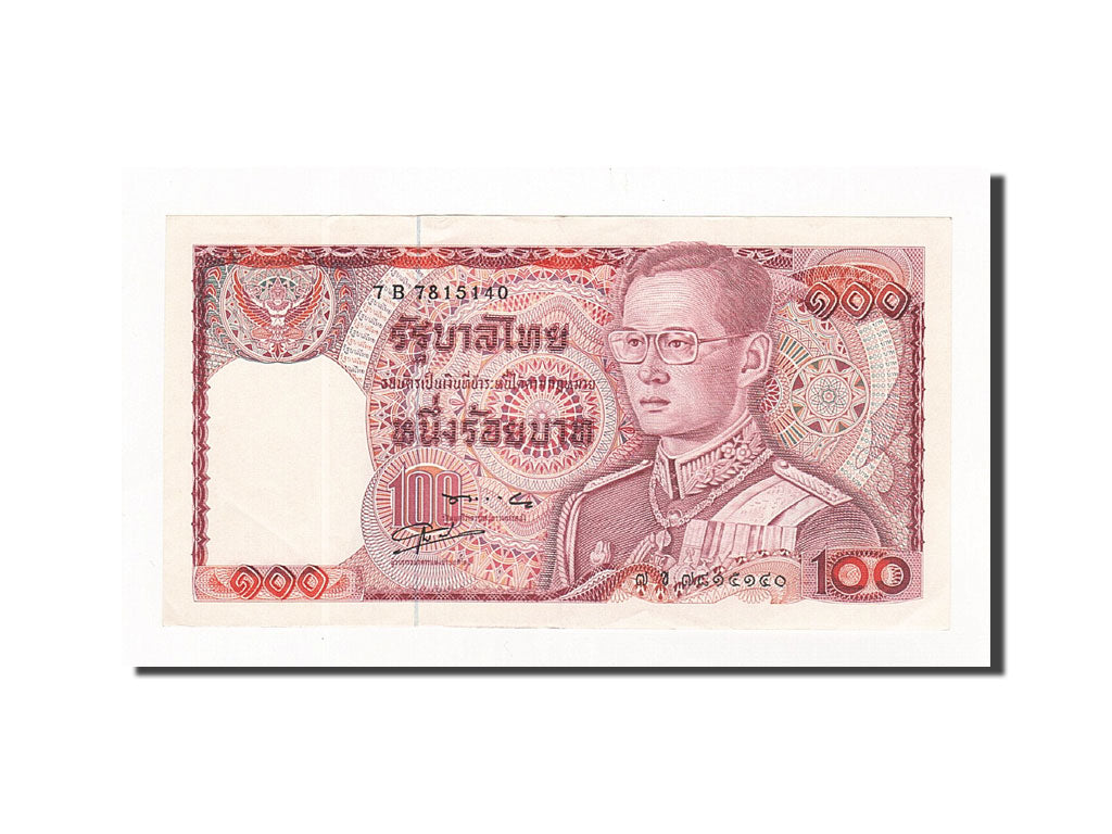 Thailand, 100 Baht, Undated (1978), KM:89, UNC(65-70)