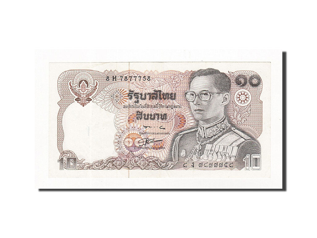 Thailand, 10 Baht, 1980, KM:87, UNZ-