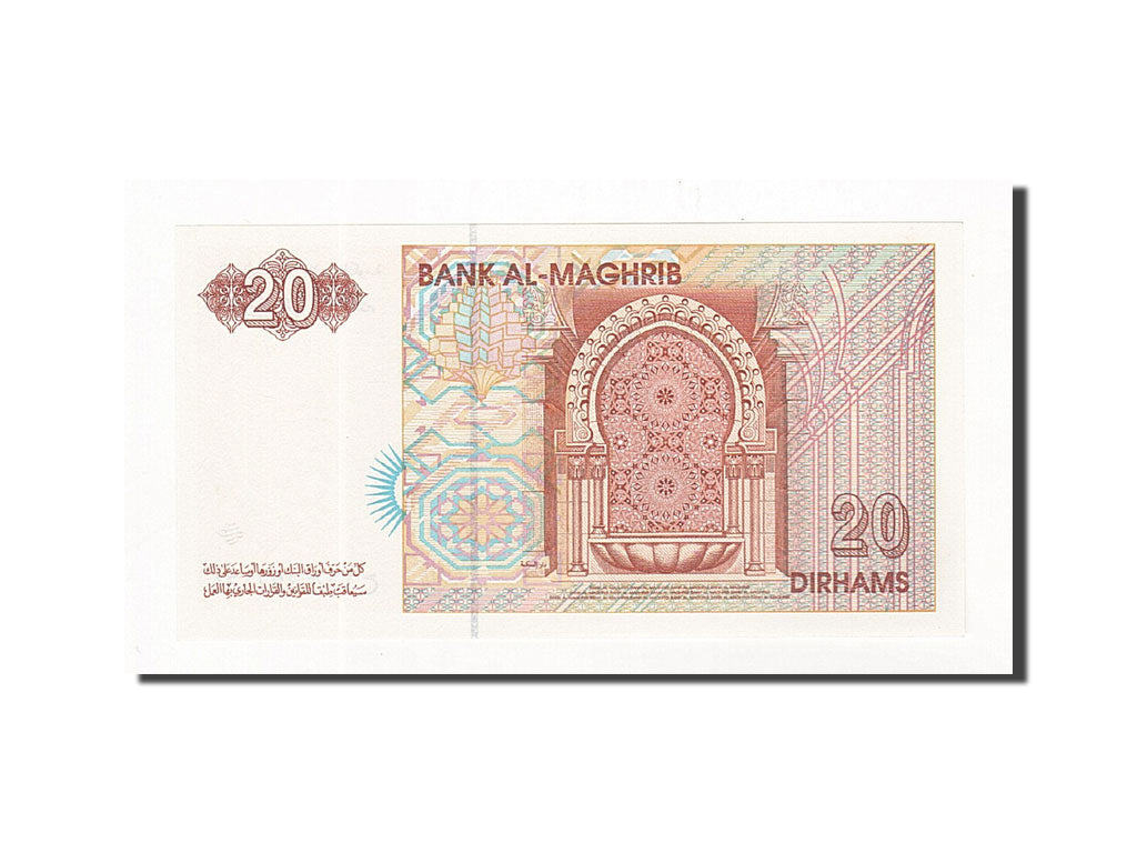 Morocco, 20 Dirhams, 1996, KM:67a, UNC(65-70)