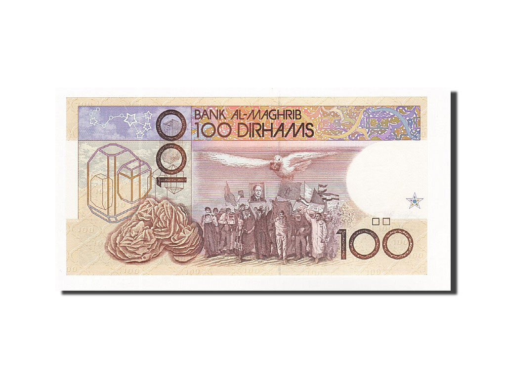 Marocco, 100 Dirhams, 1987, KM:65c, FDS