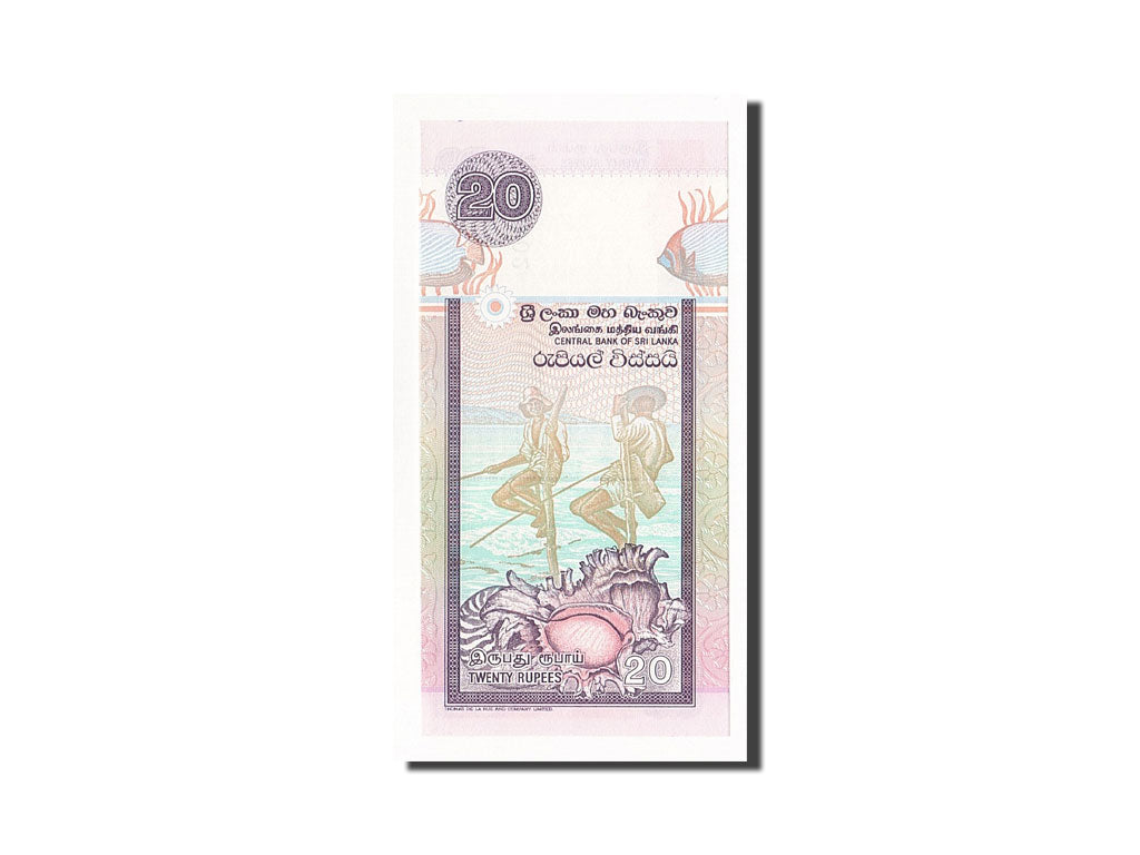 Sri Lanka, 20 Rupees, KM:103a, 1994-08-19, UNZ