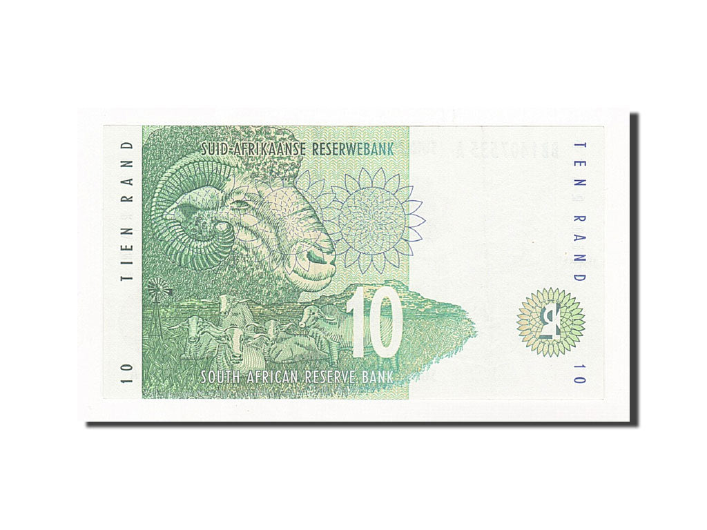Südafrika, 10 Rand, 1999, KM:123b, UNZ