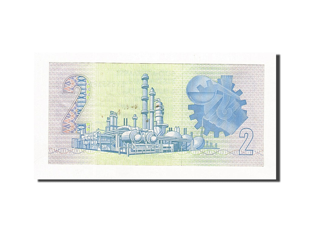 Südafrika, 2 Rand, 1981-1983, KM:118c, UNZ