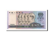 Chine, 100 Yüan, 1990, KM:889b, NEUF