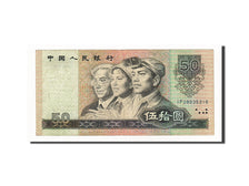 Cina, 50 Yuan, 1990, KM:888b, SPL-