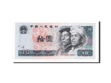 China, 10 Yüan, 1980, KM:887a, UNZ