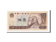Cina, 5 Yüan, 1980, KM:886a, FDS