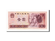 Banconote, Cina, 1 Yüan, 1980, KM:884a, Undated, FDS