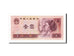 Banconote, Cina, 1 Yüan, 1980, KM:884a, Undated, FDS