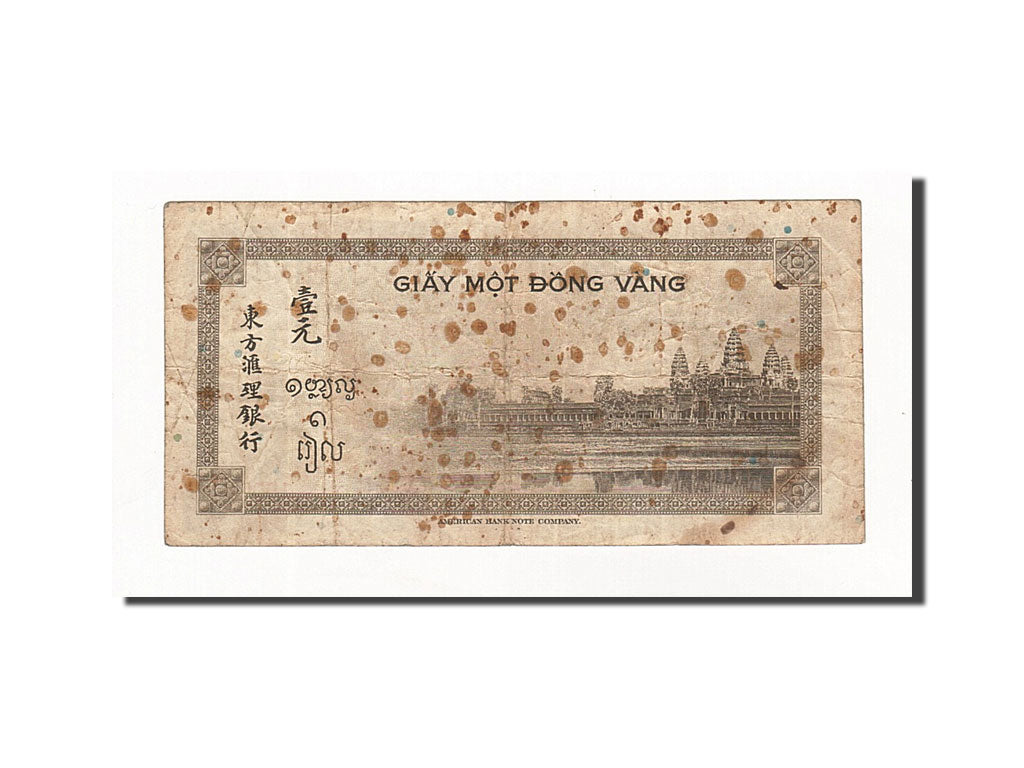 FRENCH INDO-CHINA, 1 Piastre, KM:76b, Undated (1945), S