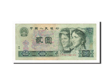 Billet, Chine, 2 Yüan, 1980, Undated, KM:885a, TTB+