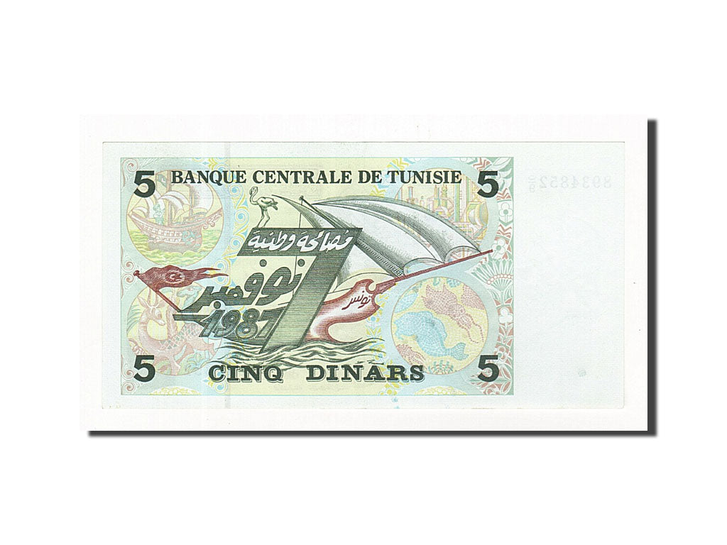 Banconote, Tunisia, 5 Dinars, 2008, KM:92, Undated, FDS