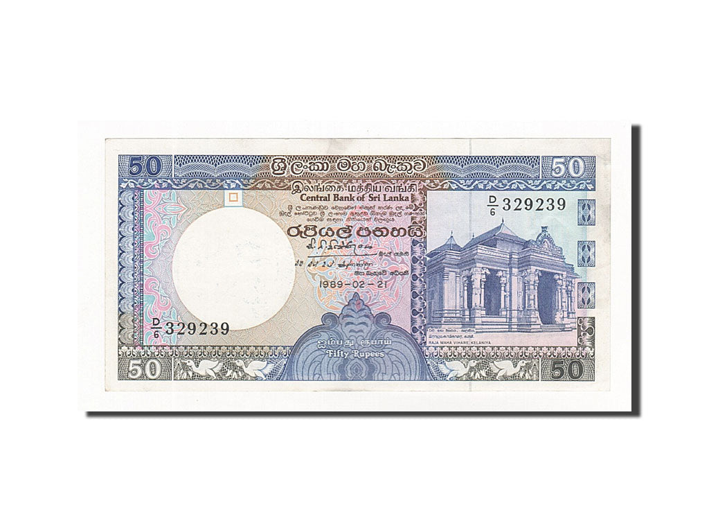 Sri Lanka, 50 Rupees, KM:98a, 1989-02-21, UNZ-