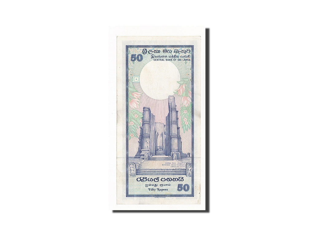 Sri Lanka, 50 Rupees, KM:98a, 1989-02-21, UNZ-