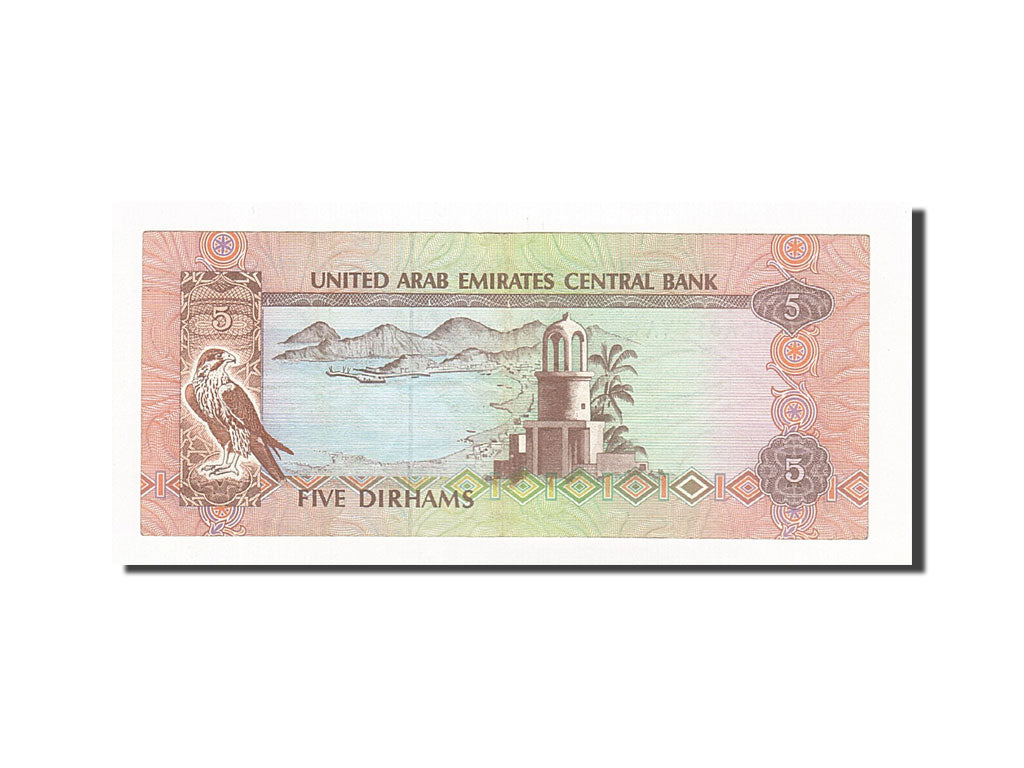 Banconote, Emirati Arabi Uniti, 5 Dirhams, Undated (1982), KM:7a, Undated, SPL+