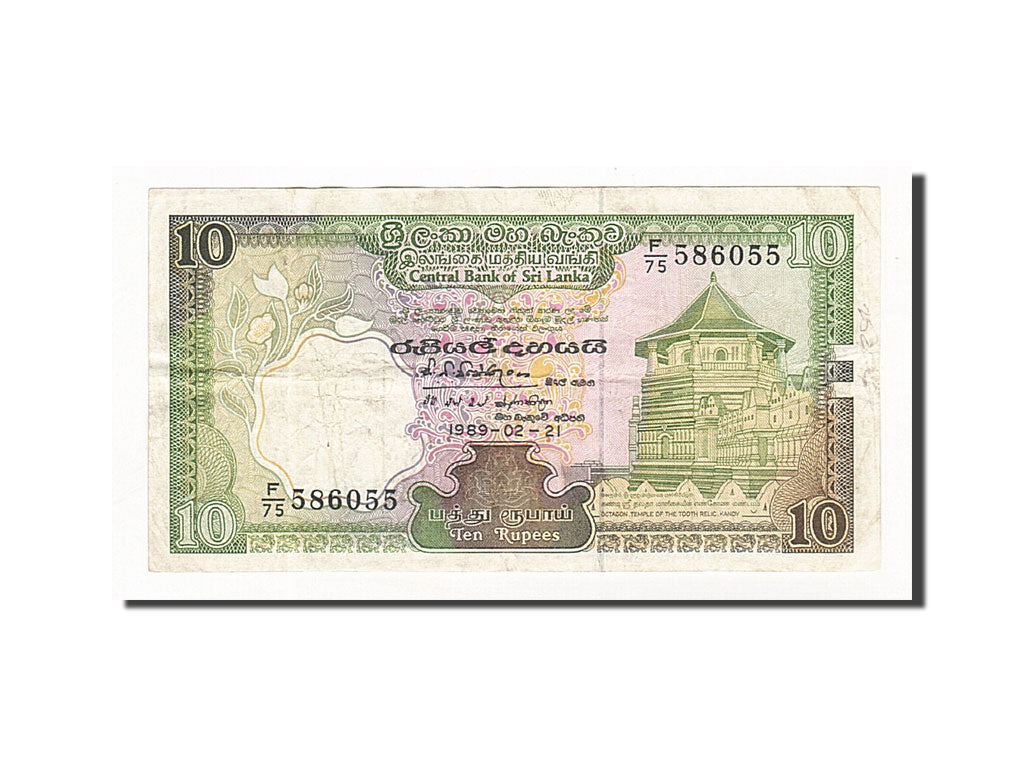 Banconote, Sri Lanka, 10 Rupees, KM:96c, 1989-02-21, BB+