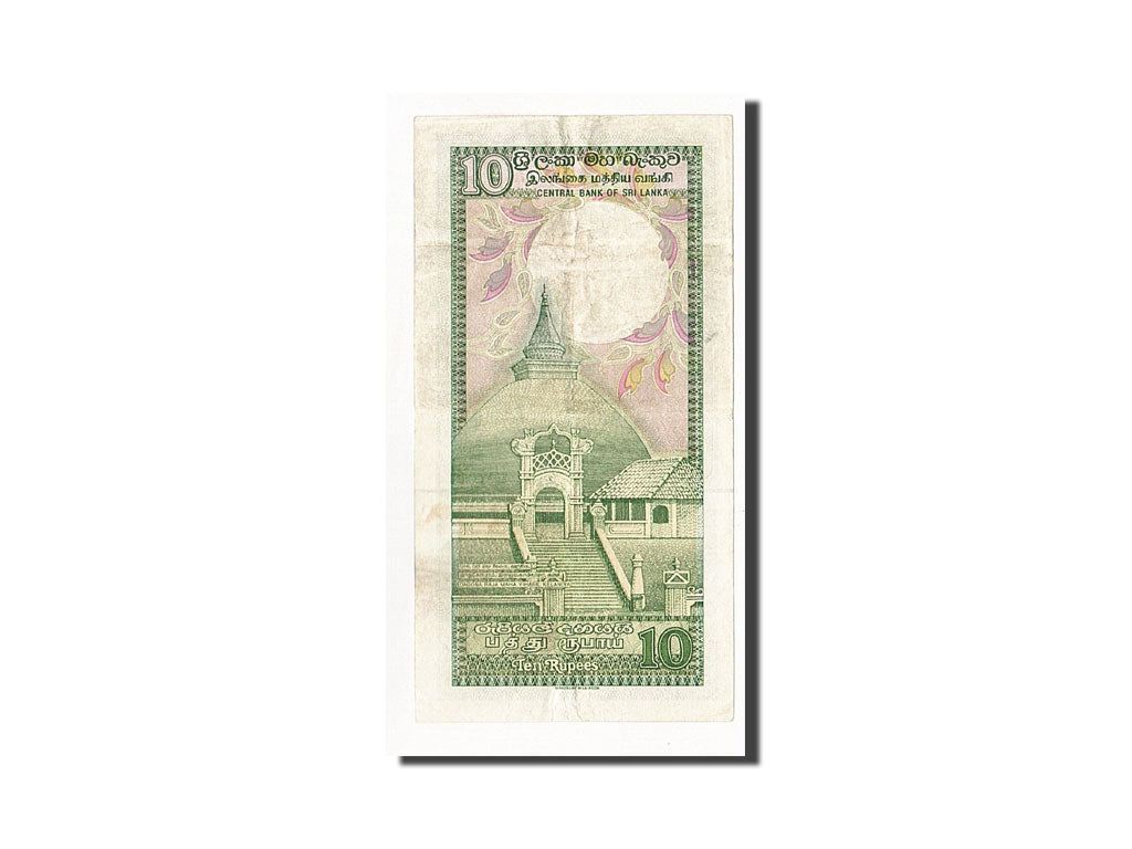Banconote, Sri Lanka, 10 Rupees, KM:96c, 1989-02-21, BB+