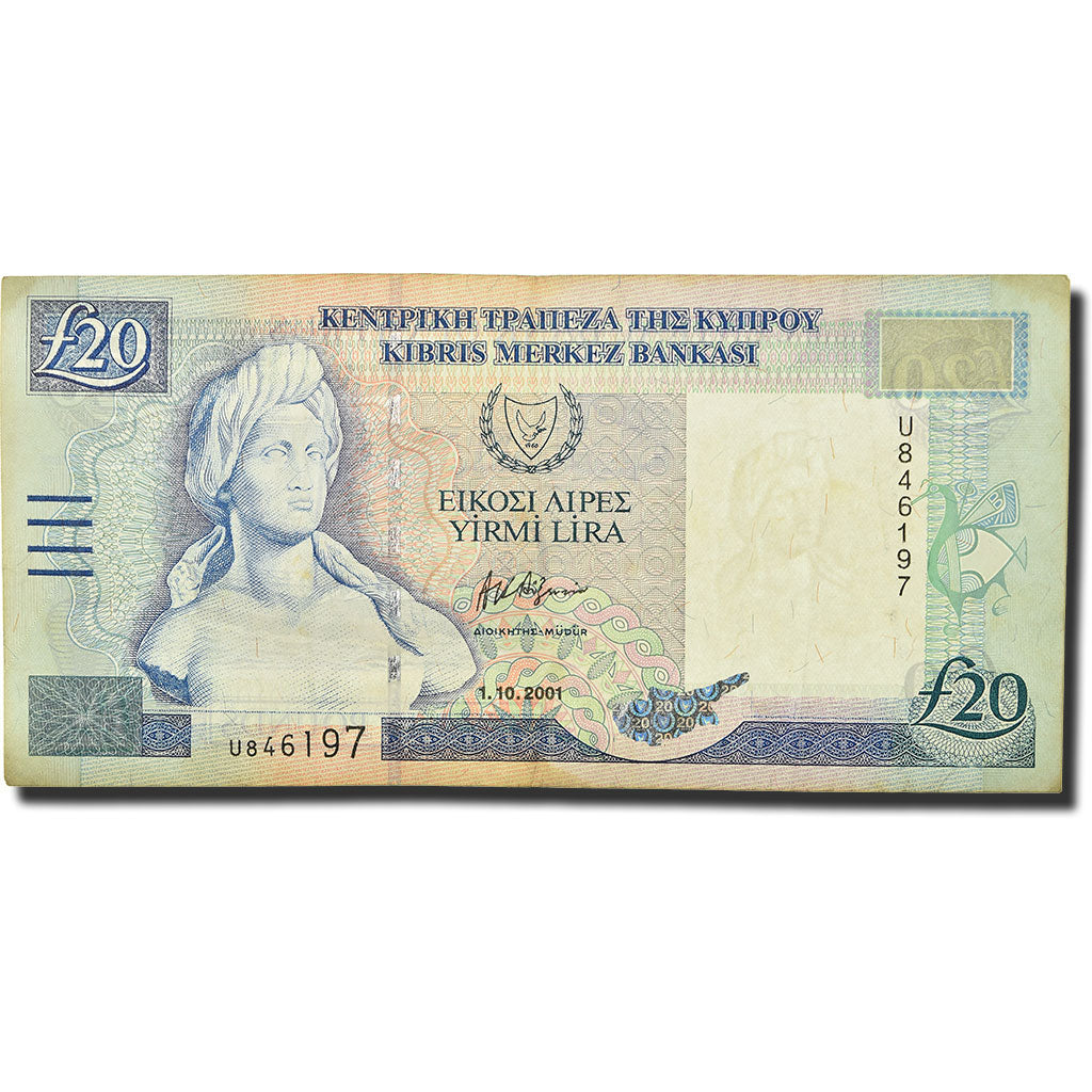 Africa occidentale francese, 50 Francs, 1956, KM:45, B+