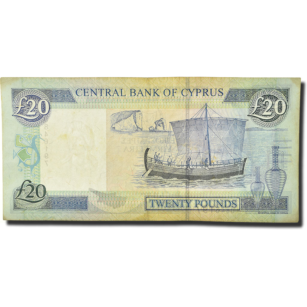 Africa occidentale francese, 50 Francs, 1956, KM:45, B+