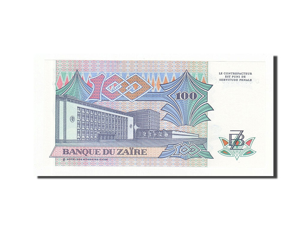 Banconote, Zaire, 100 Zaïres, KM:33a, 1988-10-14, FDS