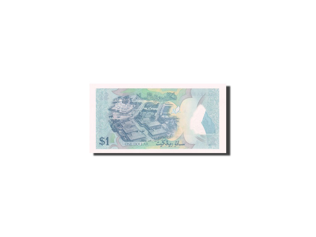 Banknote, BRUNEI, 1 Ringgit, 2007, KM:30, UNC(65-70)