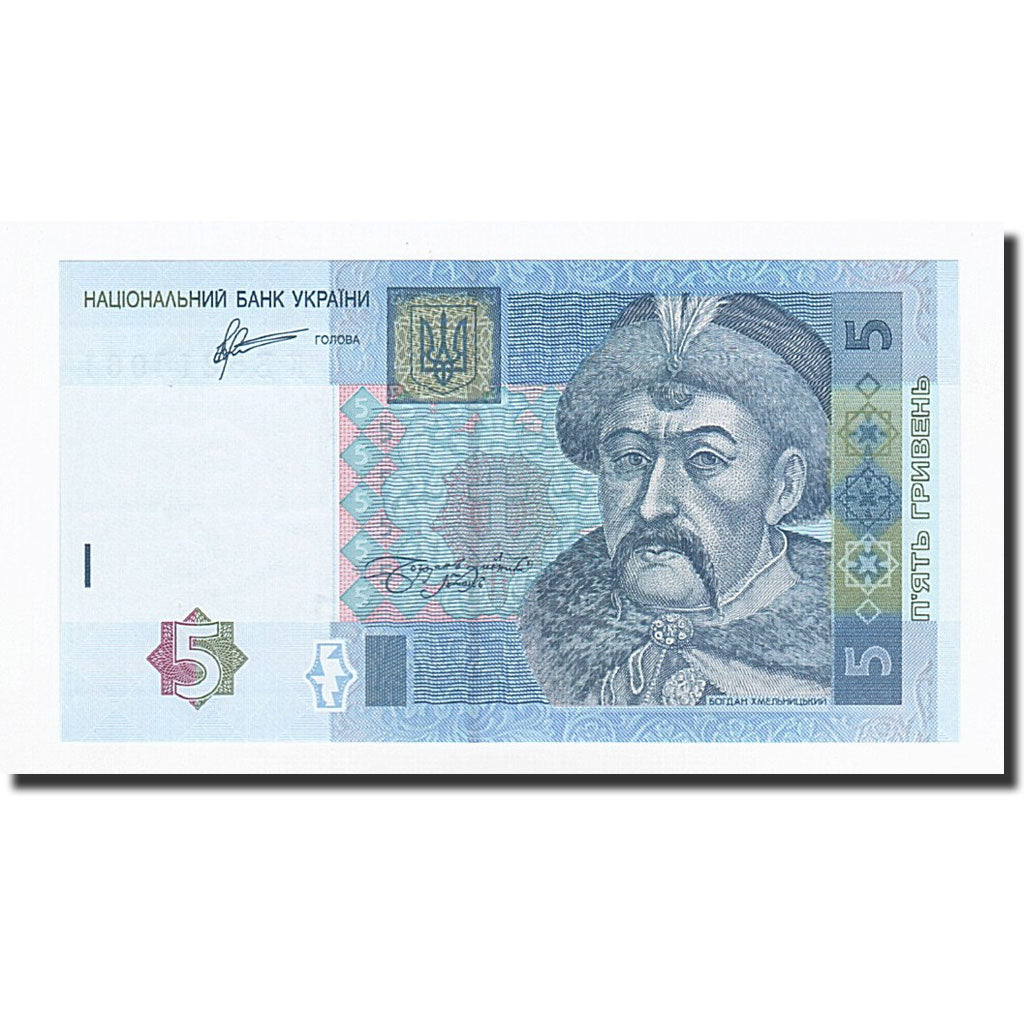 Geldschein, Ukraine, 5 Hryven, 2011, KM:118b, UNZ