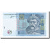 Banknot, Ukraina, 5 Hryven, 2011, KM:118b, UNC(65-70)