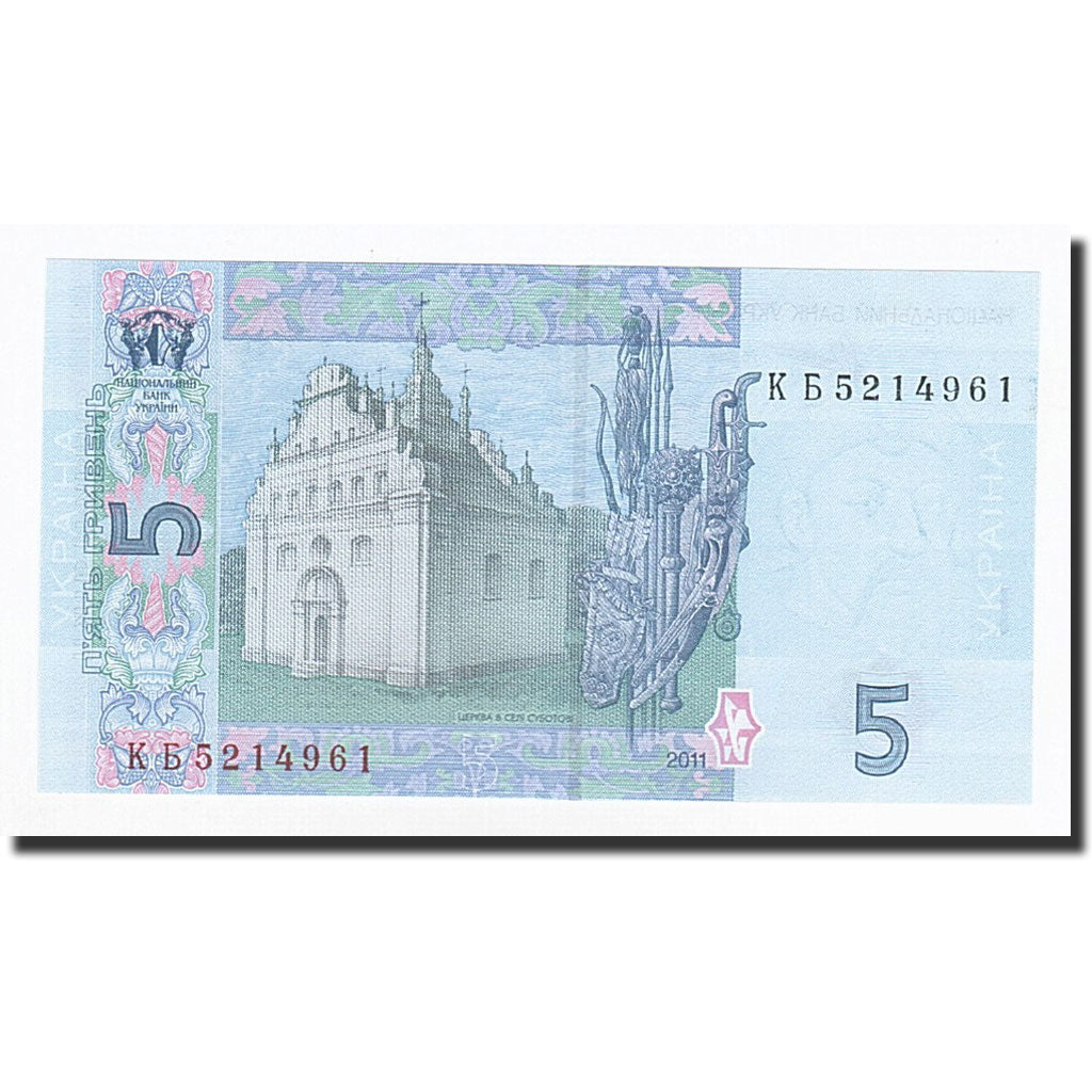 Geldschein, Ukraine, 5 Hryven, 2011, KM:118b, UNZ