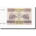 Banconote, Georgia, 3000 (Laris), 1993, KM:45, FDS