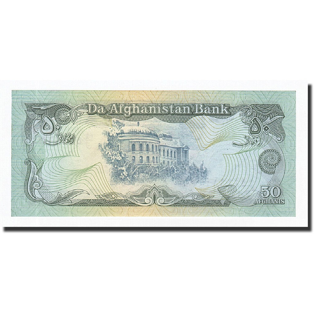 Banknote, Afghanistan, 50 Afghanis, 1979, KM:57a, UNC(65-70)