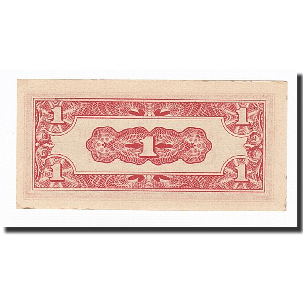 Burma, 1 Cent, 1942, KM:9a, UNZ-