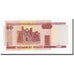 Banknote, Belarus, 20 Rublei, 2001, KM:33, UNC(65-70)