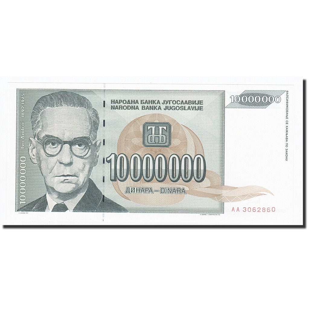Banknote, Yugoslavia, 10,000,000 Dinara, 1993, KM:122, UNC(65-70)