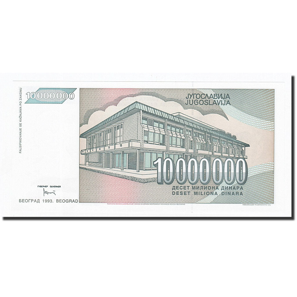 Banknote, Yugoslavia, 10,000,000 Dinara, 1993, KM:122, UNC(65-70)