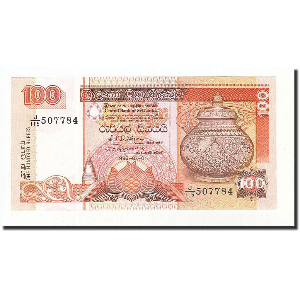 Banknote, Sri Lanka, 100 Rupees, 1992, 1992-07-01, KM:105a, UNC(65-70)