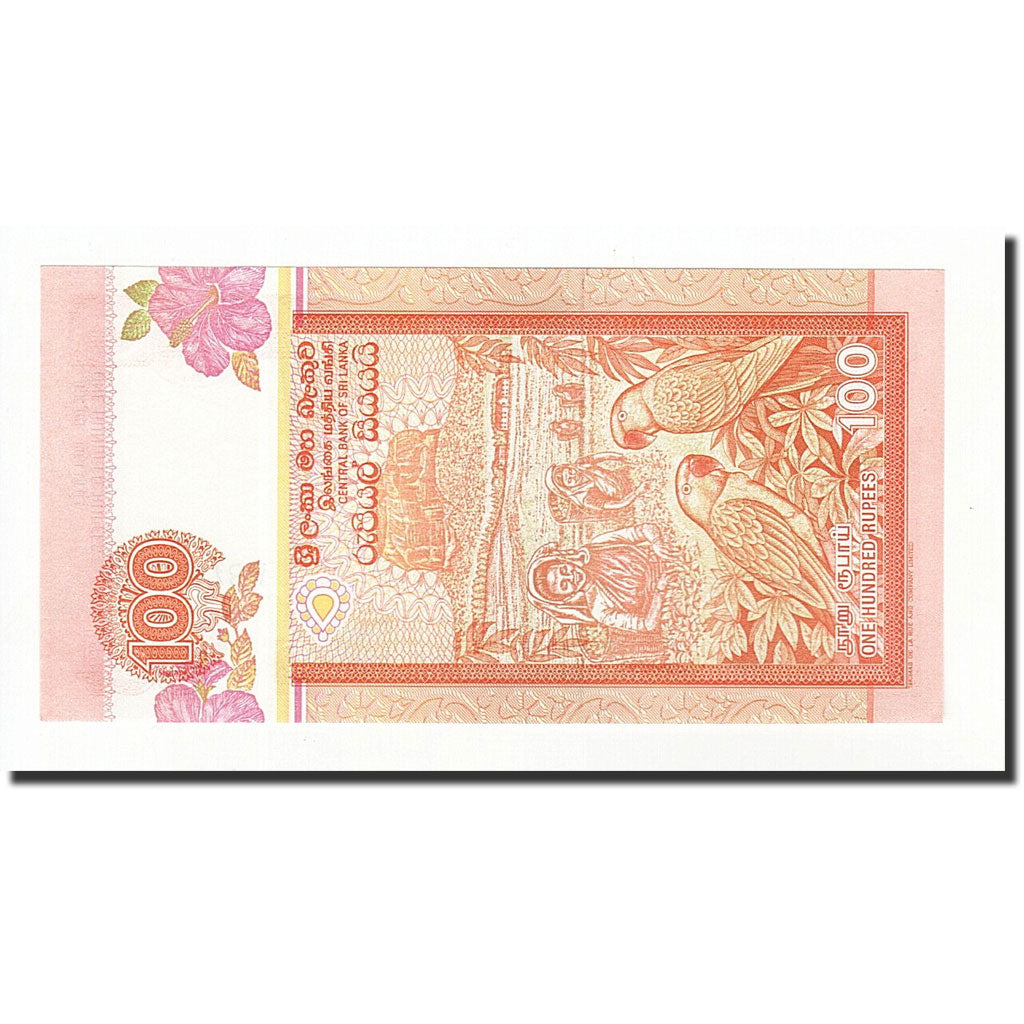Banknote, Sri Lanka, 100 Rupees, 1992, 1992-07-01, KM:105a, UNC(65-70)