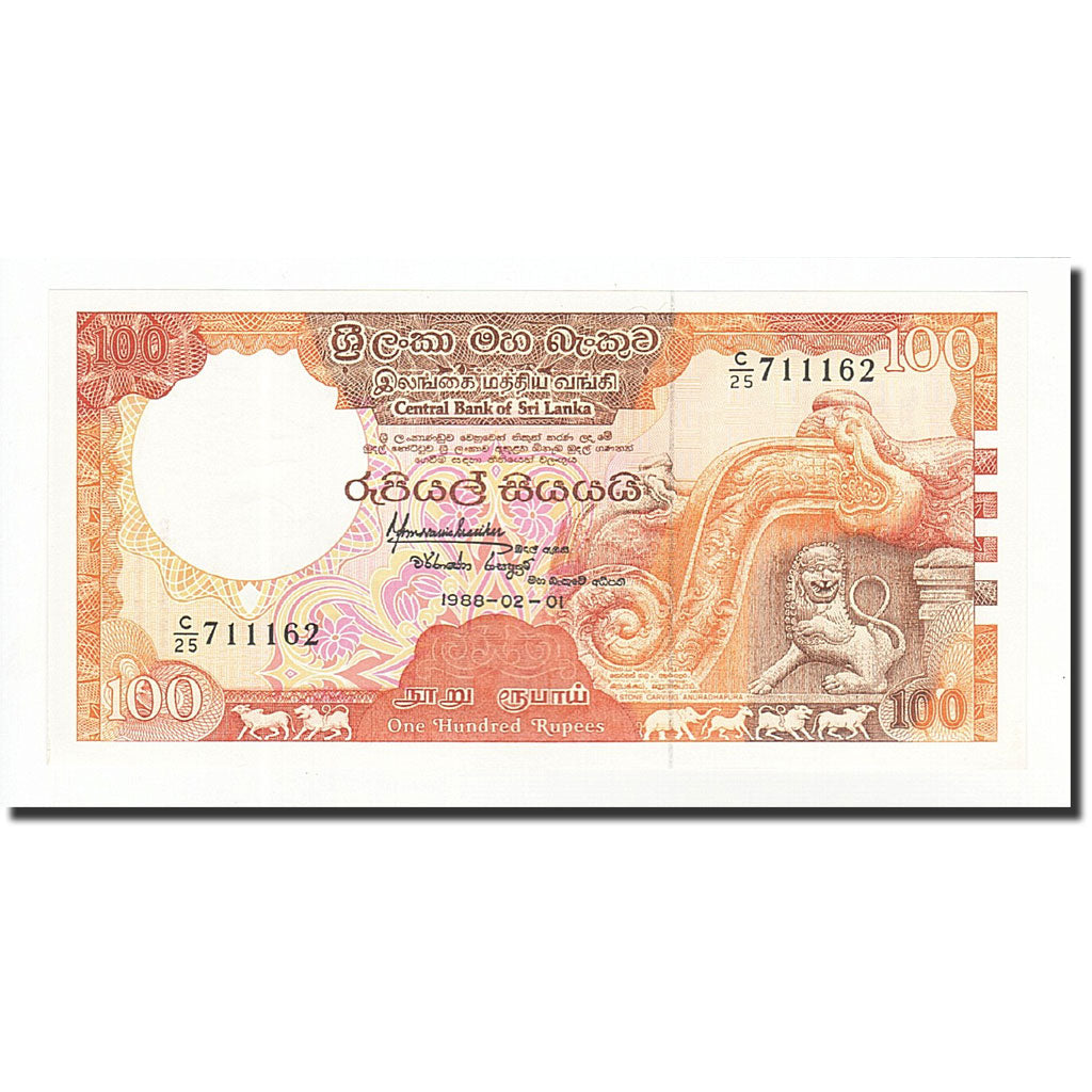 Banconote, Sri Lanka, 100 Rupees, 1988, KM:99b, 1988-02-01, FDS