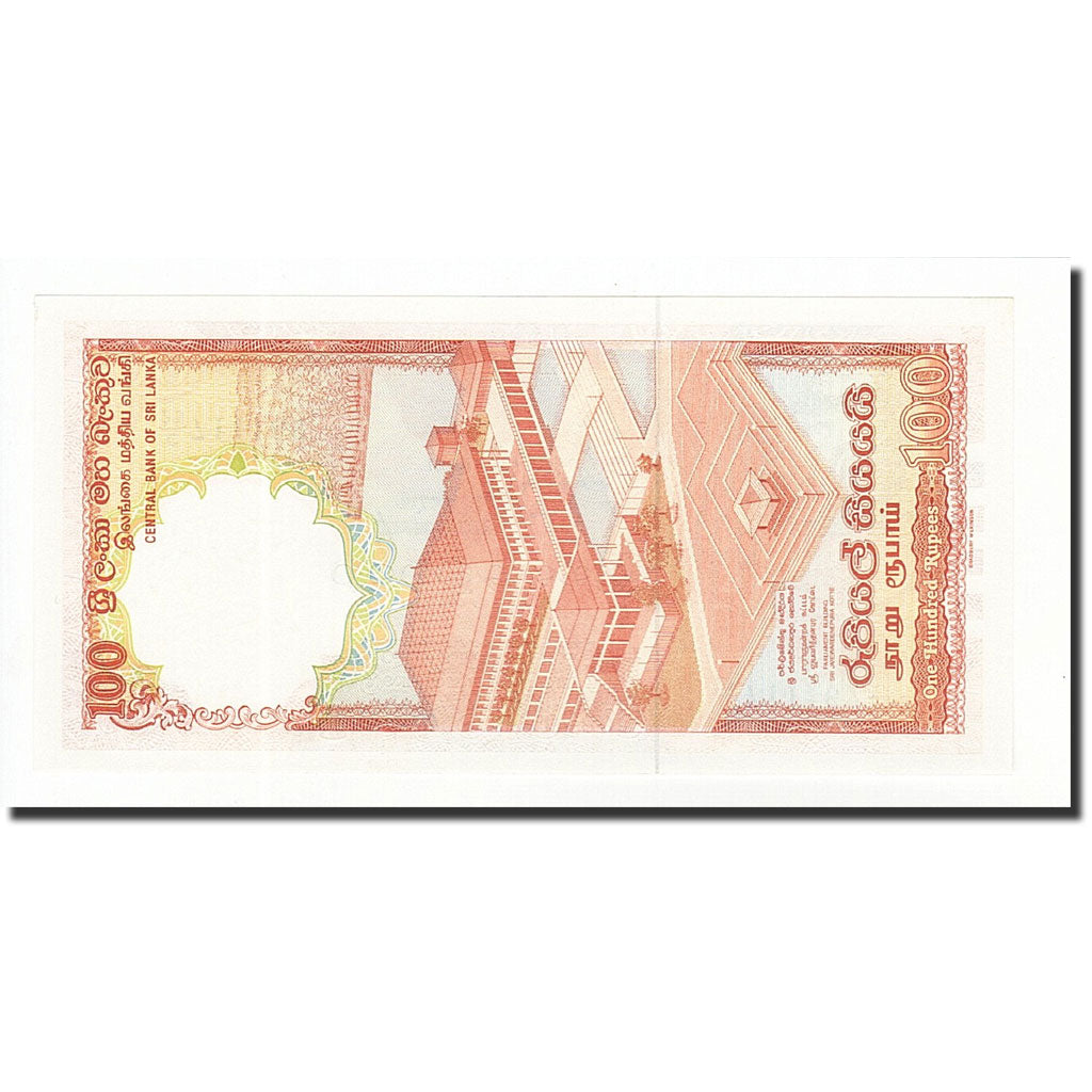 Banconote, Sri Lanka, 100 Rupees, 1988, KM:99b, 1988-02-01, FDS