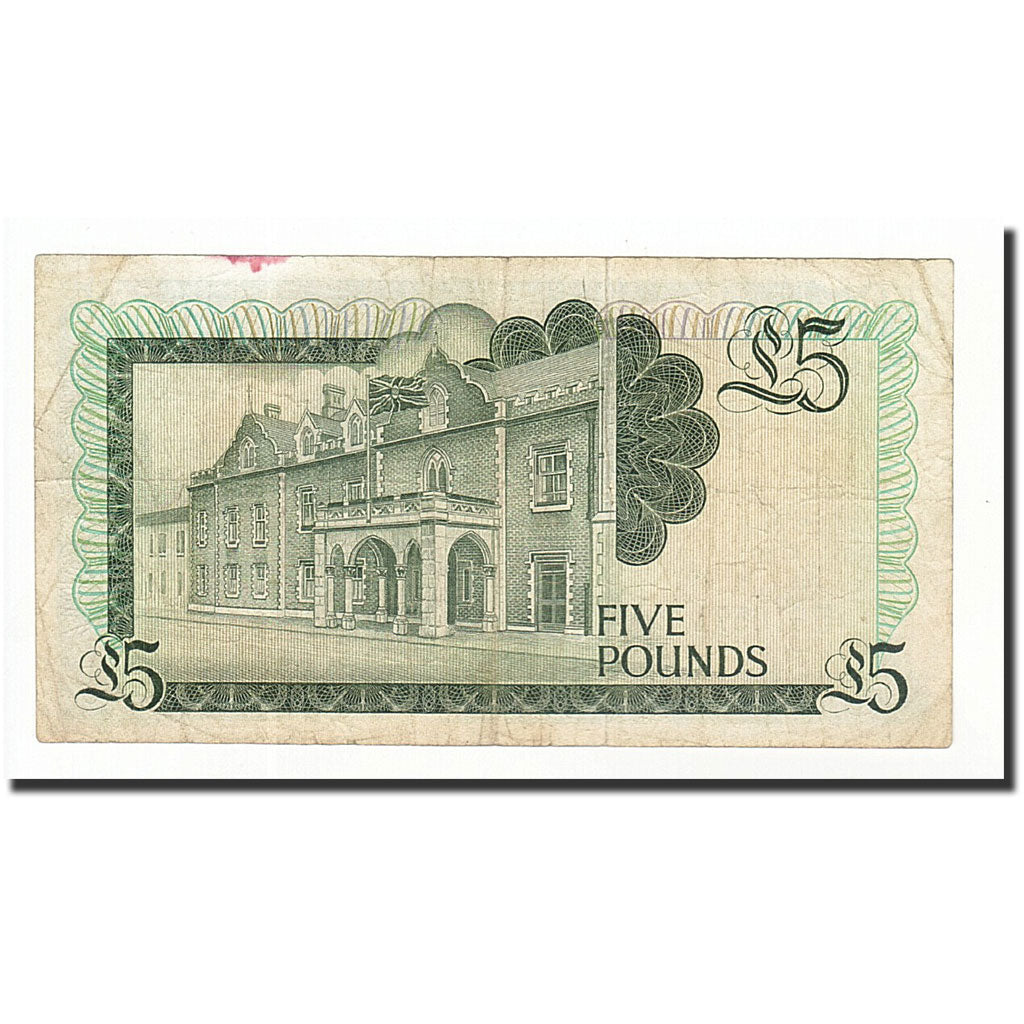 Biljet, Gibraltar, 5 Pounds, 1975-1988, 1988-08-04, KM:21b, TB+