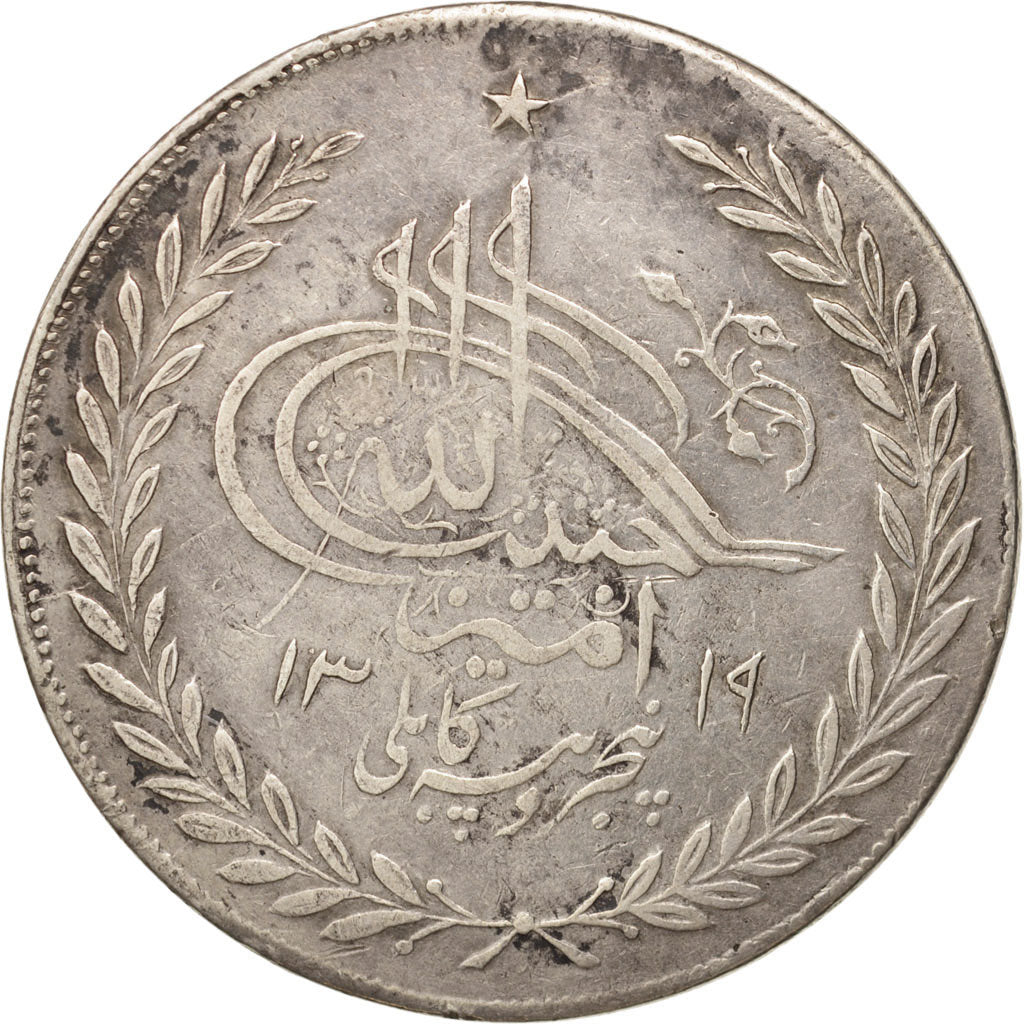 Afghanistan, Habibullah, 5 Rupees, 1901, Afghanistan, EF(40-45), Silver,KM:834.1