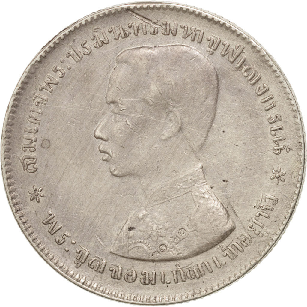 Thailand, Rama V, Baht, 1905, EF(40-45), Silver, KM:34a