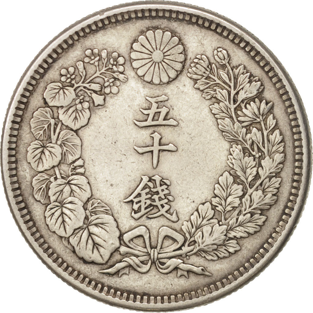 Japan, Mutsuhito, 50 Sen, 1910, EF(40-45), Silver, KM:31