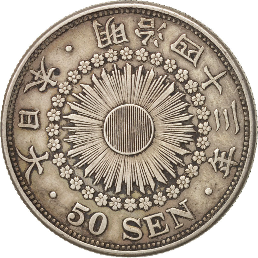 Japan, Mutsuhito, 50 Sen, 1910, EF(40-45), Silver, KM:31