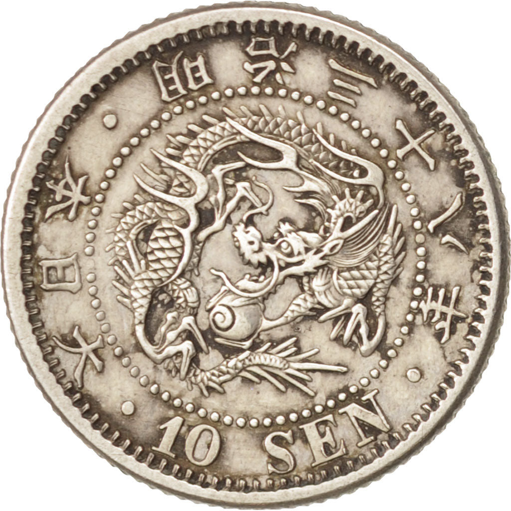 Japan, Mutsuhito, 10 Sen, 1905, EF(40-45), Silver, KM:23