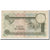 Banknote, Seychelles, 50 Rupees, 1969, 1969-01-01, KM:17b, EF(40-45)