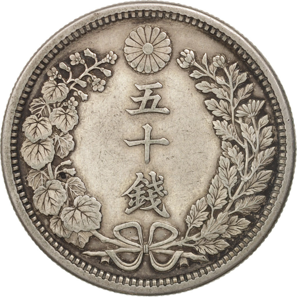 Japan, Mutsuhito, 50 Sen, 1905, EF(40-45), Silver, KM:25